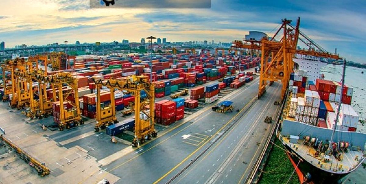 تعیین ماهیت کالا